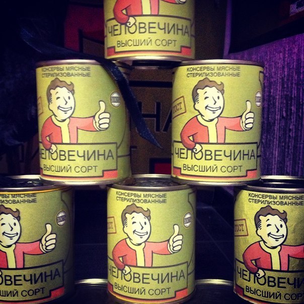 Мрачноватый юмор