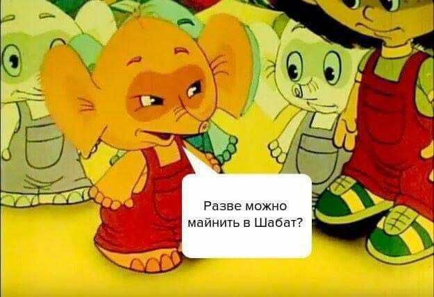 Немного странного юмора на вечер