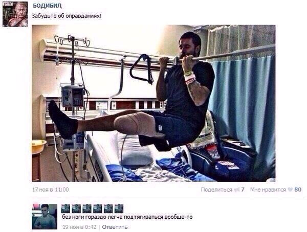 Чернушки вот вам принёс
