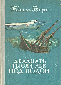 Какую книгу Вы сейчас читаете? И какую посоветуете прочитать?