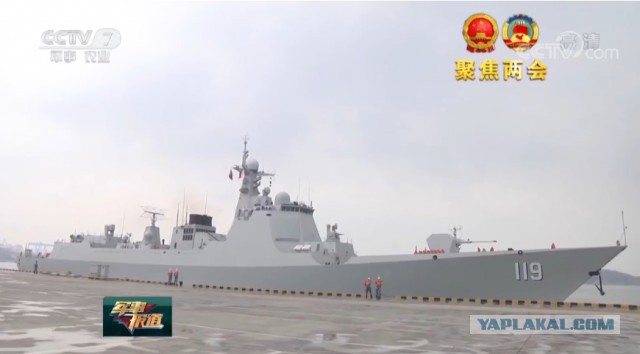 Впечатляющие темпы строительства надводных боевых кораблей в Китае