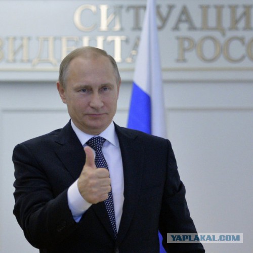 Путин, ты откуда такой сильный?