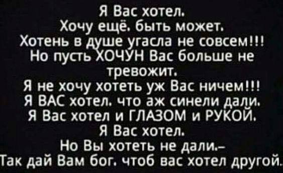 Бюро переводов. "Давай поживём раздельно"