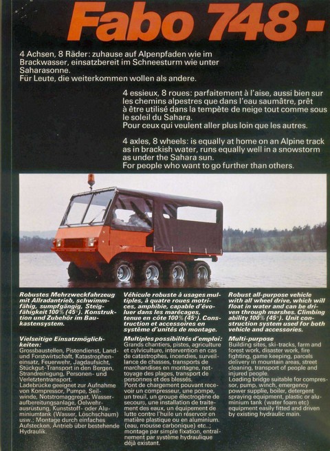 Игра на ЯПе: Угадай АВТО-3