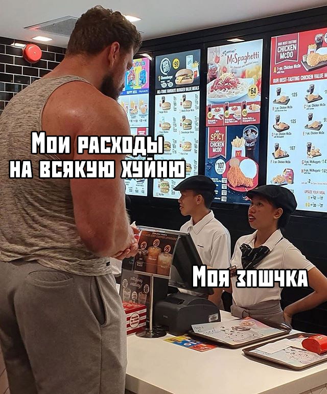 Немного картинок с надписями и без - 18