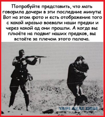 Девочка-дизайнер снова жжет