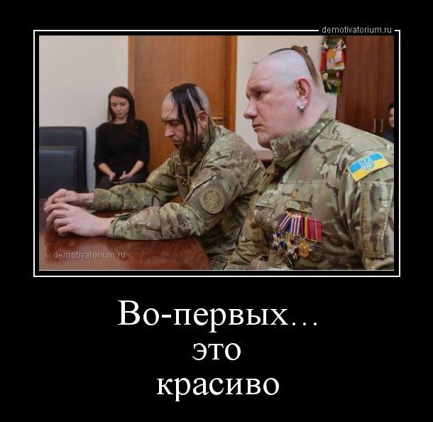 Как я опять съездил на Западную Украину (август 2019)