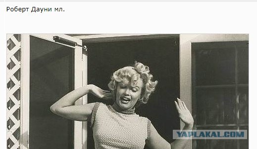 Неизвестные фотографии знаменитостей