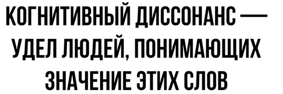 Немного картинок с надписями и без - 26