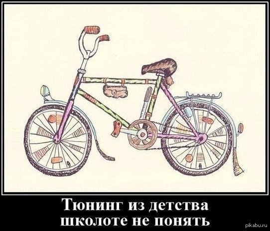 5 вещей на стройках, которые ранее искали дети