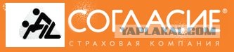 НЕ завали Снегурочку!