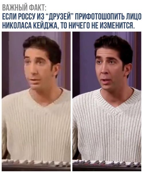 Даёшь картинкой по понедельнику