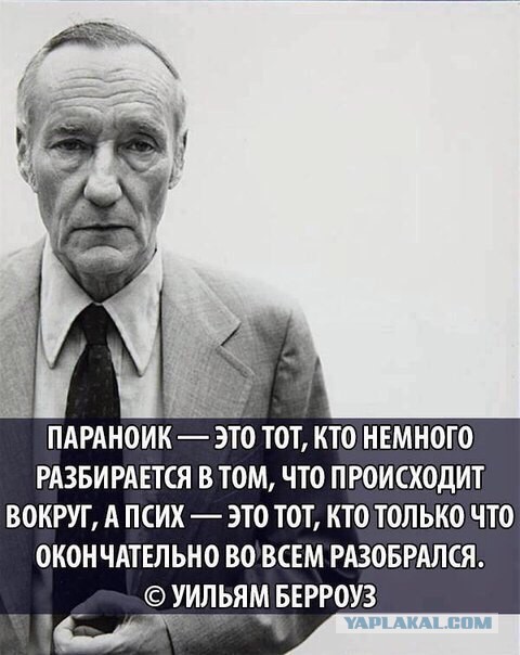 Забавные фотографии обо всём 28.11.19