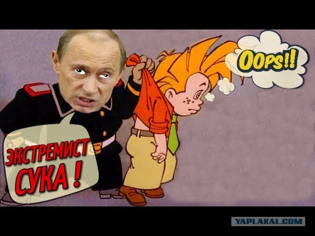 Цитаты Незнайки (Николай Носов)