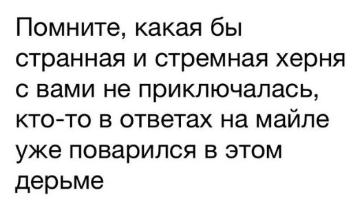 Чуток картинок. 08.01.2020