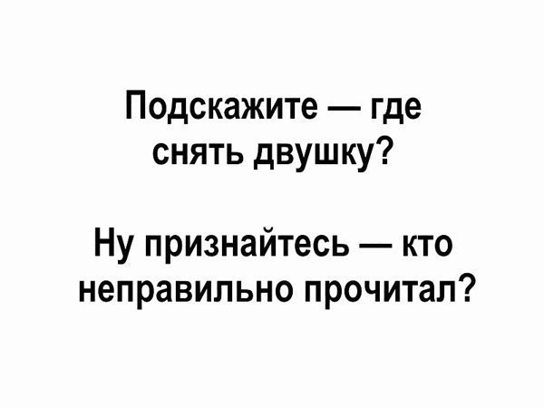 Немного картинок для настроения 24.01.20