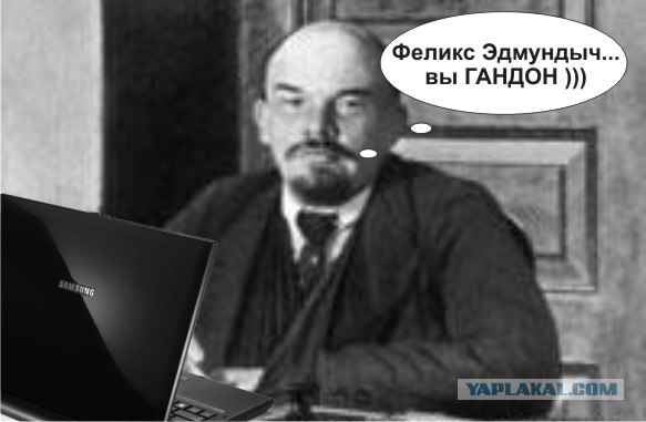 Фотожаба: Разговор в Qip