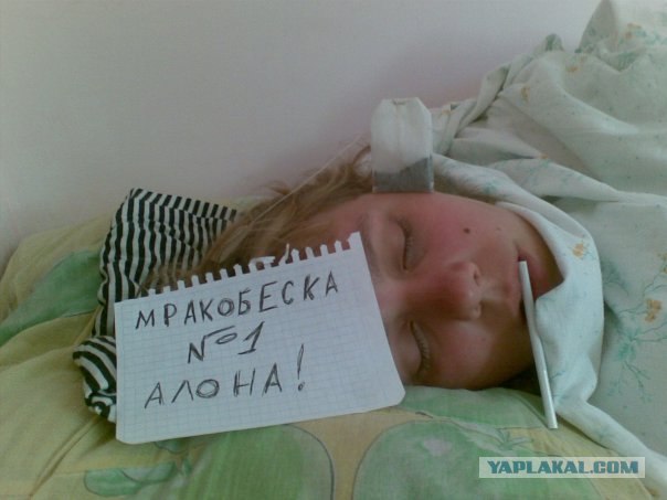 Отжабьте меня пожалуйста