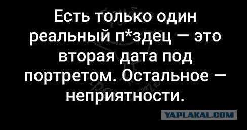 Немного картинок для настроения 112