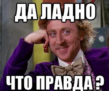 Чего еще нам ждать в этом насыщенном событиями году?
