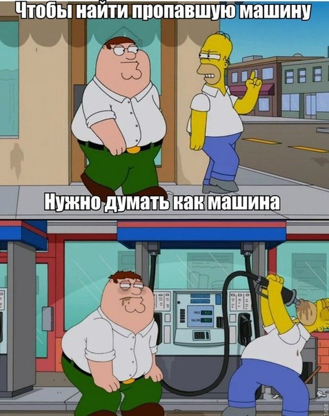 Немного картинок для настроения 25.06.20