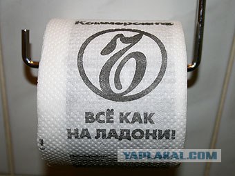Дизайнеры подготовили кризисный ребрендинг