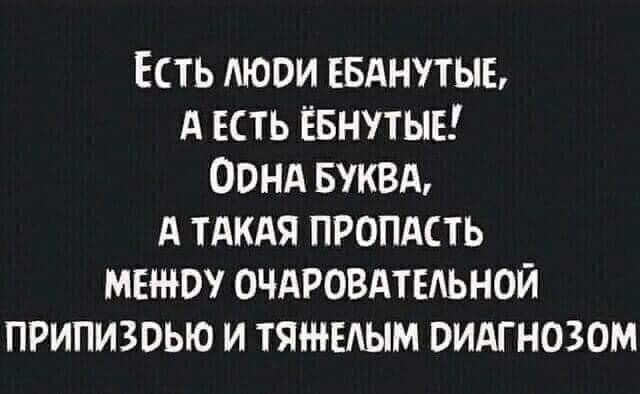 Чикагские вафли