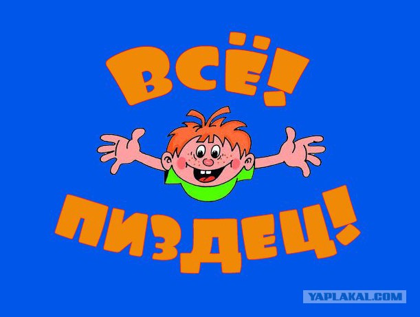 В Хасавюртовском районе Дагестана в массовой аварии погибли пять человек, еще шестеро пострадали