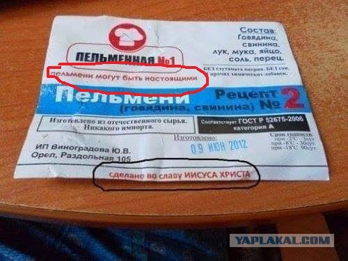 Даже не знаю что сказать, коллеги...