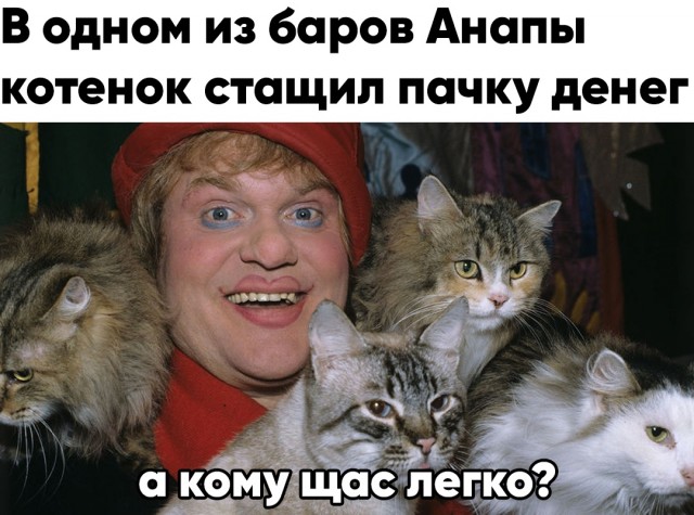 Немного картинок для настроения 08.08.20