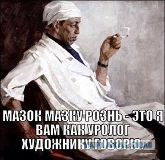 Никас Сафронов отказался выкупать сына у турецкого отеля