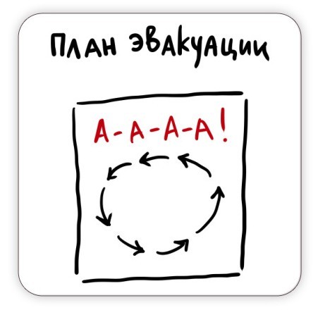 Феминистки бунтуют. Ну вот как-то так