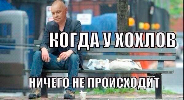 Юмор в картинках 7.11.20