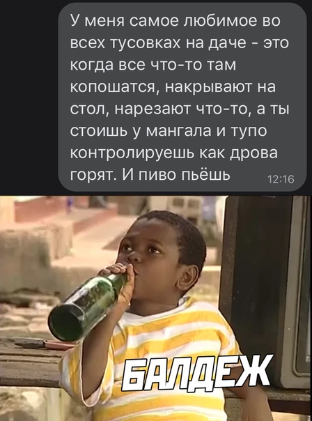 Картинки разнообразные. На злобу дня и на доброту (19.11)