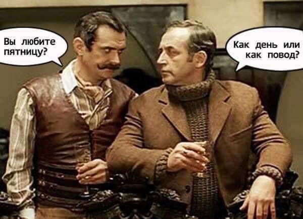 Бредзона 28.12.20
