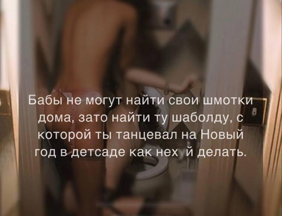 Бредзона 02.02.21