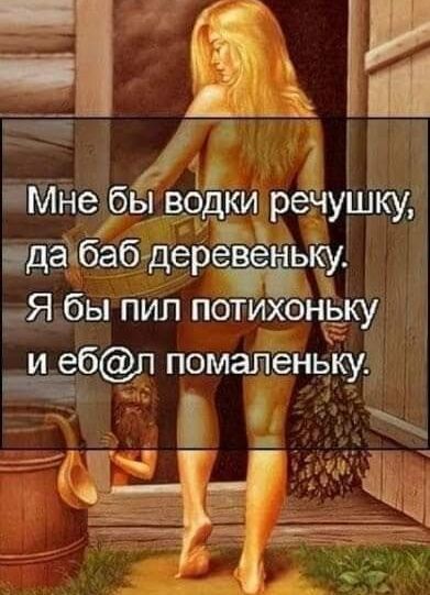 100 000 000 долларов или обратная сторона души. Тест