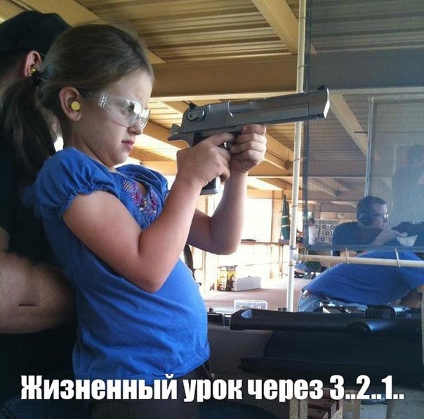 Так себе картинки 28.03.21