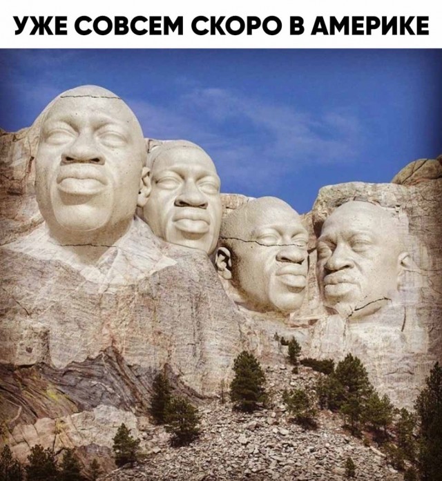 Картинки и мемы для настроения