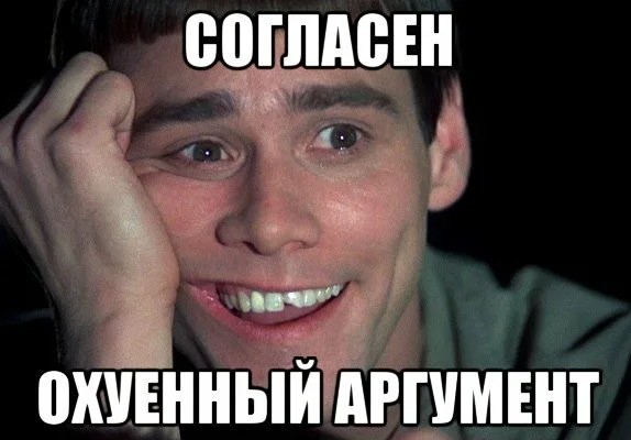 Ещё про Эдварда Била