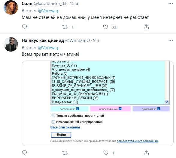 Ностальгические фразы интернета начала 2000-х или "как пропатчить KDE2 под FreeBSD?"