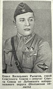 Реальные воздушные бои Второй Мировой Войны