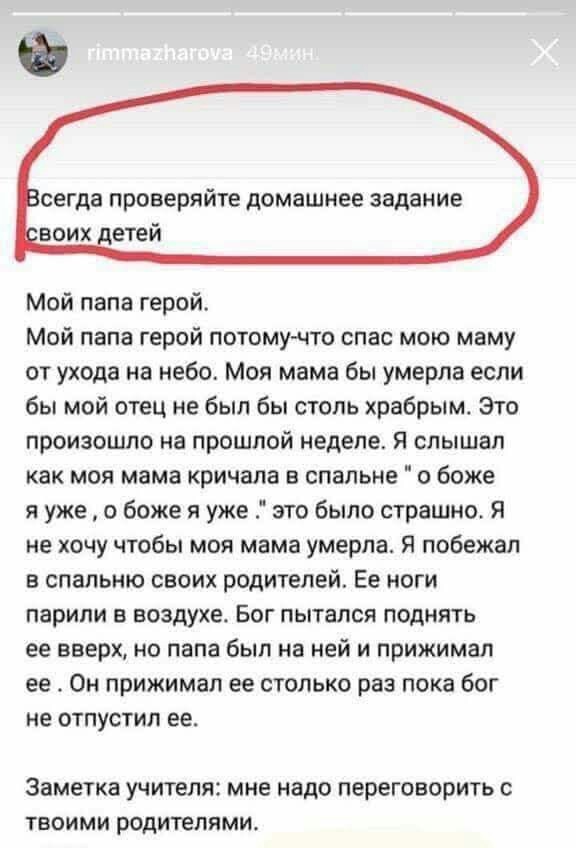 Картинки всякие аморальные - 4