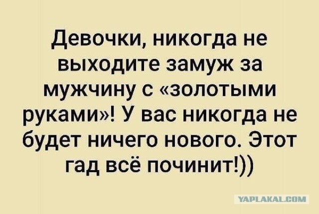 Картинки с надписями и всякие жизненные фразы 20.06.21