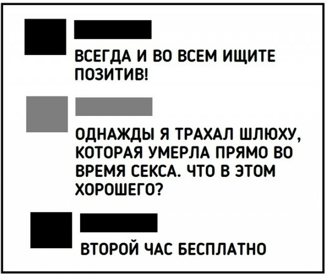 Ну кто же так пистолет разряжает