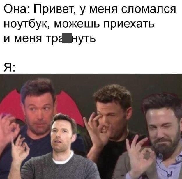 Картинки и мемы для настроения 30.06.2021