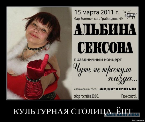 Загадка непопулярности русского шансона на ЯПе.