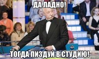 Как он это делает?