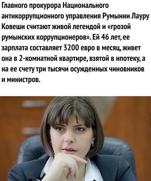 Баянисто-небаянистый юмор 06.09.21