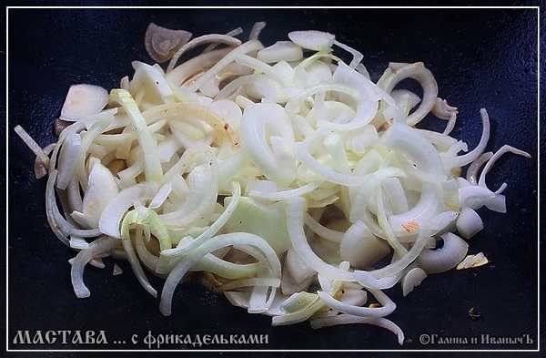 Кухня народов Средней Азии